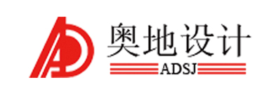 奥地设计